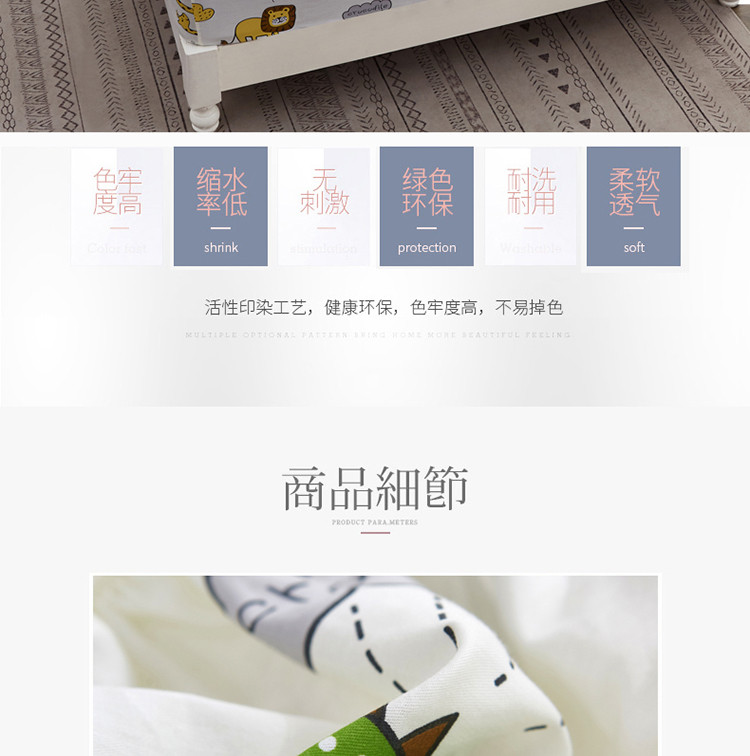 Bộ đồ giường cotton cho trẻ em hoạt hình Bộ đồ đơn bé gái màu hồng trải giường 1,5 m 1,2 giường công chúa - Trang bị Covers Ga phủ giường