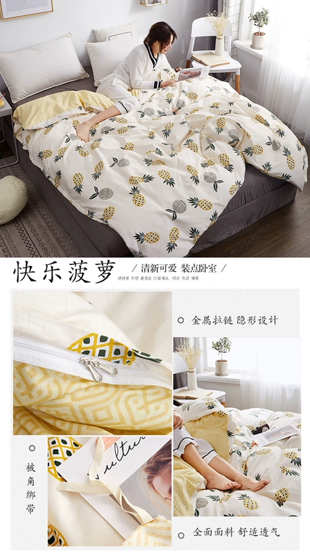 trẻ em bông chăn quilt biển cá thế giới dưới nước của 1.2M người phim hoạt hình bé trai boy ký túc xá khăn trải giường - Quilt Covers