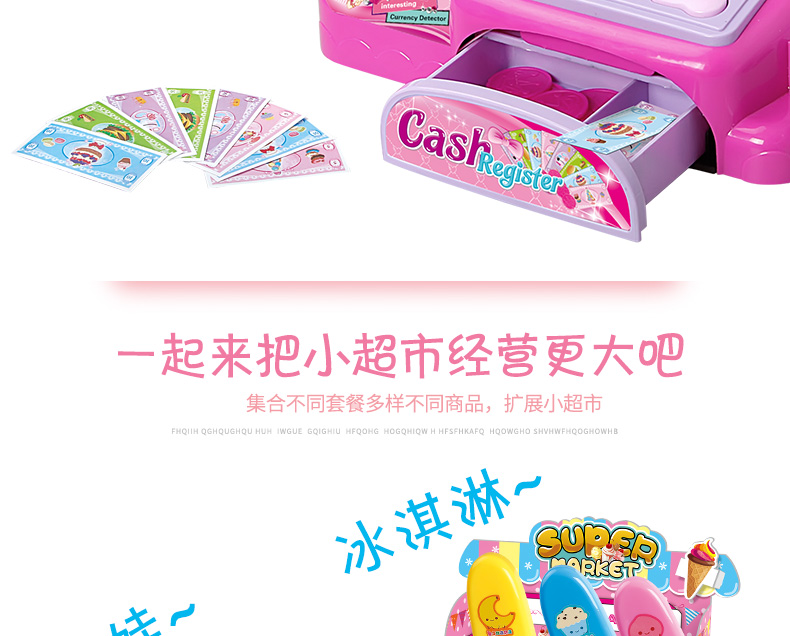 Đồ chơi trẻ em, bé gái, nhà chơi, mô phỏng, thẻ, máy tính tiền, tương tác giữa cha mẹ và con cái, trẻ em, chơi, siêu thị, giỏ hàng đồ chơi rút gỗ