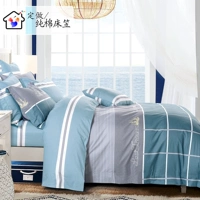 Giường đơn cotton support hỗ trợ cao mật độ cao đệm mỏng màu nâu Có thể tùy chỉnh bông vuông giường ngủ trải giường váy trải giường tròn Ga phủ giường Everon