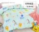 Không chất huỳnh quang vải bông cotton cartoon giường bé bông twill vải tùy chỉnh trang bị tấm - Vải vải tự làm