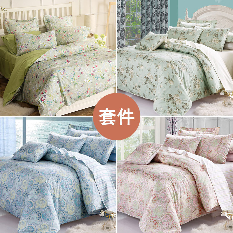 1 8m bed four-piece set pure cotton sateen cloth bed sheet quilt cover 200 pillowcases cotton custom-made bedding GDT1 8m