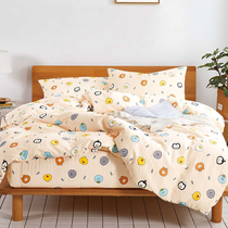 (Warm bear) double gauze cotton no fluorescent agent sheets student quilt single quilt cover four-piece set