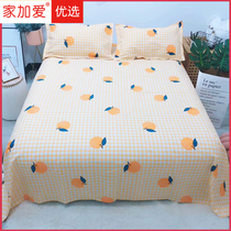 Live exclusive old coarse cloth sheets cartoon bedding three satin card simple fashion 230 * 230cm quilt sheet