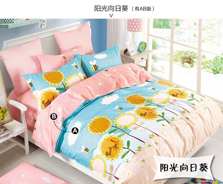 Tùy chỉnh bông mảnh duy nhất quilt bìa sinh viên duy nhất đôi 1.5 2.0 cotton quilt cover tùy chỉnh ký túc xá khuyến mãi