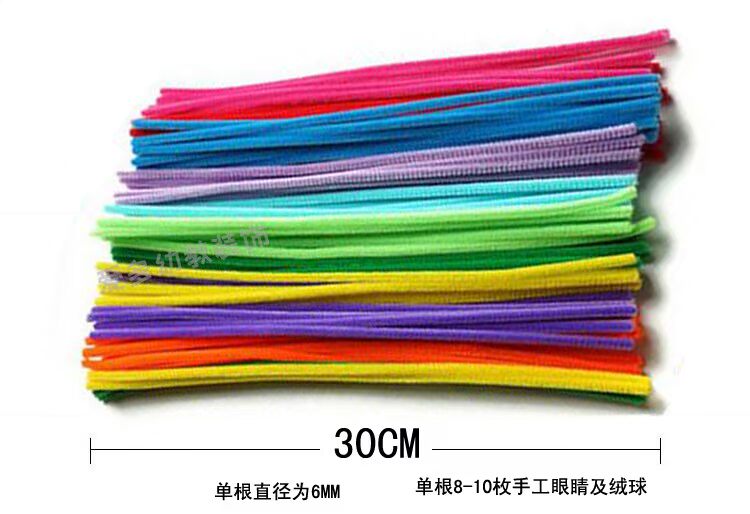 Mẫu giáo màu ngọn rễ xoắn tóc nguyên liệu thủ công DIY sáng tạo bộ đồ chơi trẻ em đồ chơi mầm non