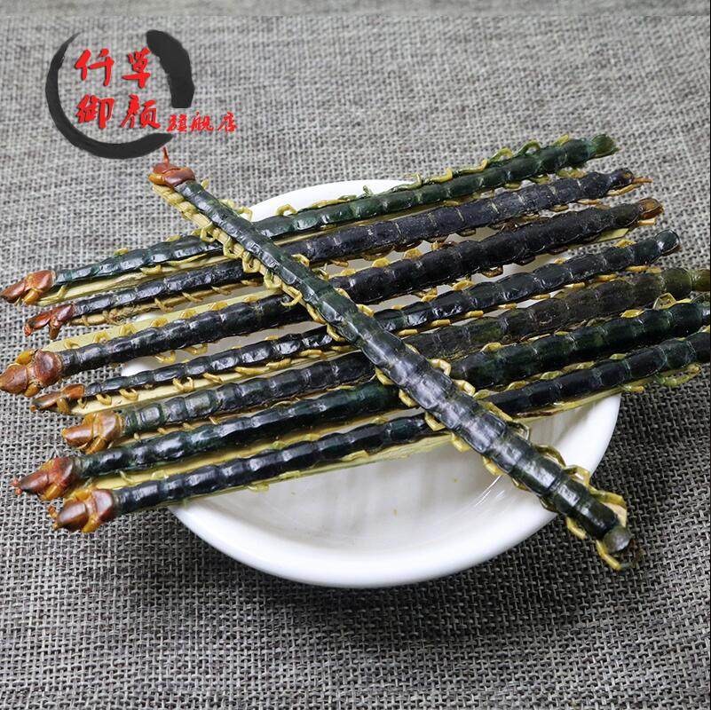 10 centipedes dried whole centipedes red-headed centipedes and whole worm leeches Tuyuan