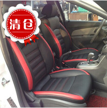 Order to do the retrofit Mazda Aung San Saila cx-4cx-5 Shiga Pack genuine leather seat leather sheath car genuine leather seat