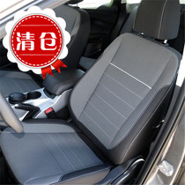 Chengdu Car Genuine Leather Seat Booking for retrofitting Audi A3A4L Ling Watanith Domain Polo Auto genuine leather seat cover