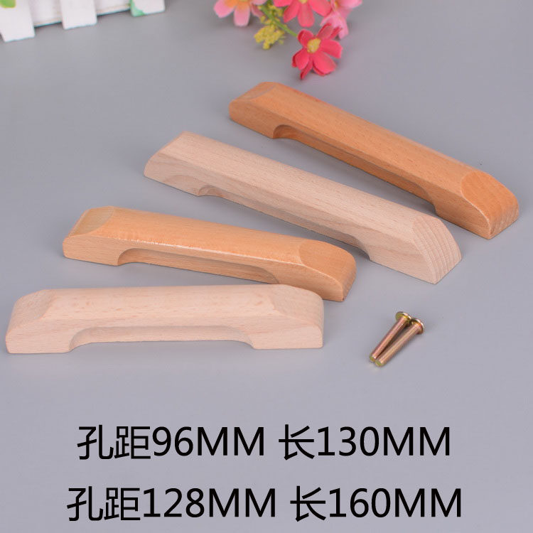 Varnish Wood Handle Solid Wood Beech Whole Cabinet Wood Pull Handle Log Color Light Color Wood Handle Furniture Drawer Varnish Handle