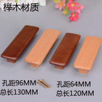 Cabinet door handle modern simple wardrobe handle European drawer handle cabinet handle hole distance 64 96 128