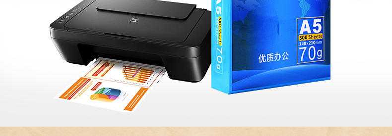 Giấy in A4 bản sao giấy 70g gói đơn a5 giấy trắng A3b4 / B5 / 16k giấy văn phòng FCL giấy in văn phòng