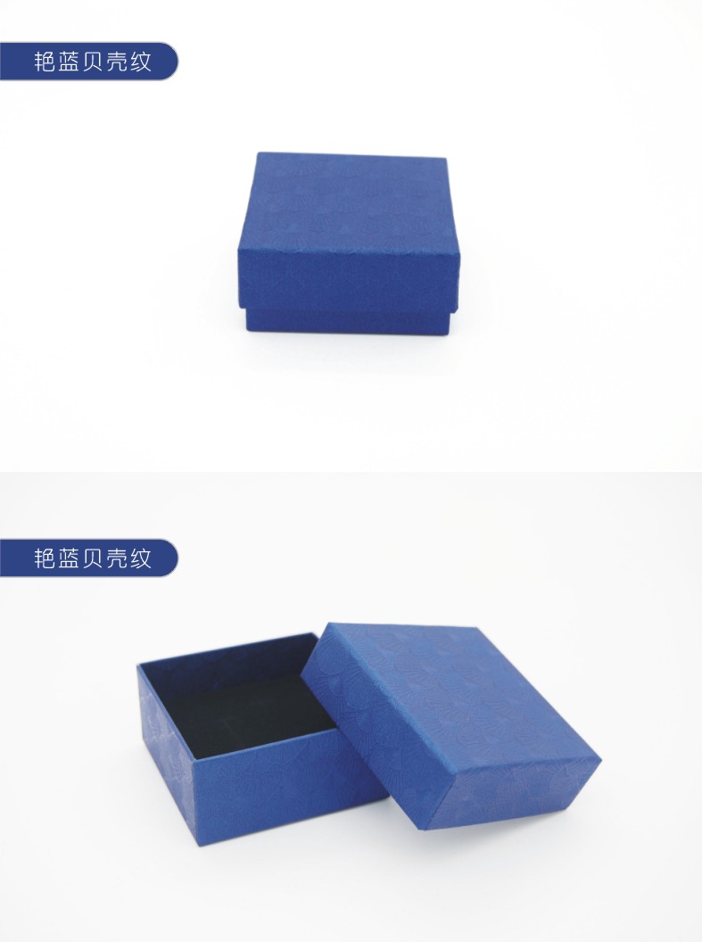 Shell mẫu nhẫn hộp vòng đeo tay vòng tay hộp mặt dây chuyền hộp đồ trang sức hộp carton để làm - Vòng đeo tay Cuff thạch anh tóc đen
