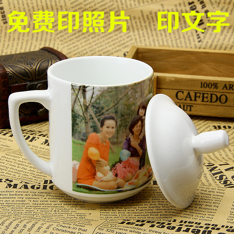 Conference Cup Custom logo Advertising cups Custom with lid Ceramic Cups Thermal Transfer Cups Custom Picture Photos
