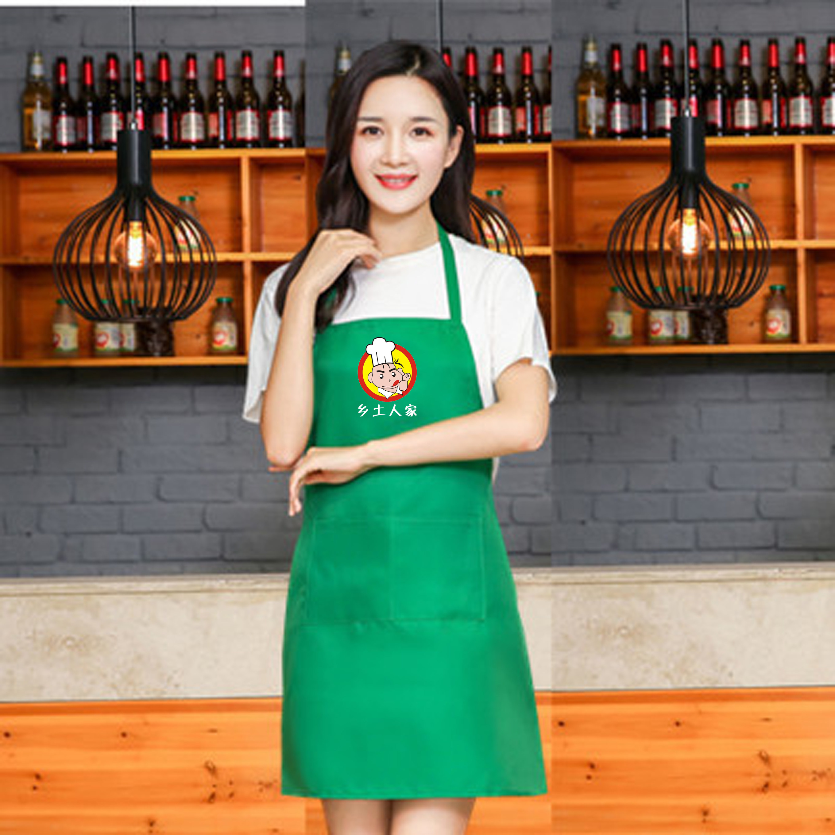 Advertising apron custom printing LOGO manicure kitchen milk tea shop men and women Korean fashion custom work clothes screen