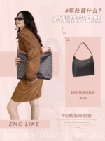 Ретро -коричневый