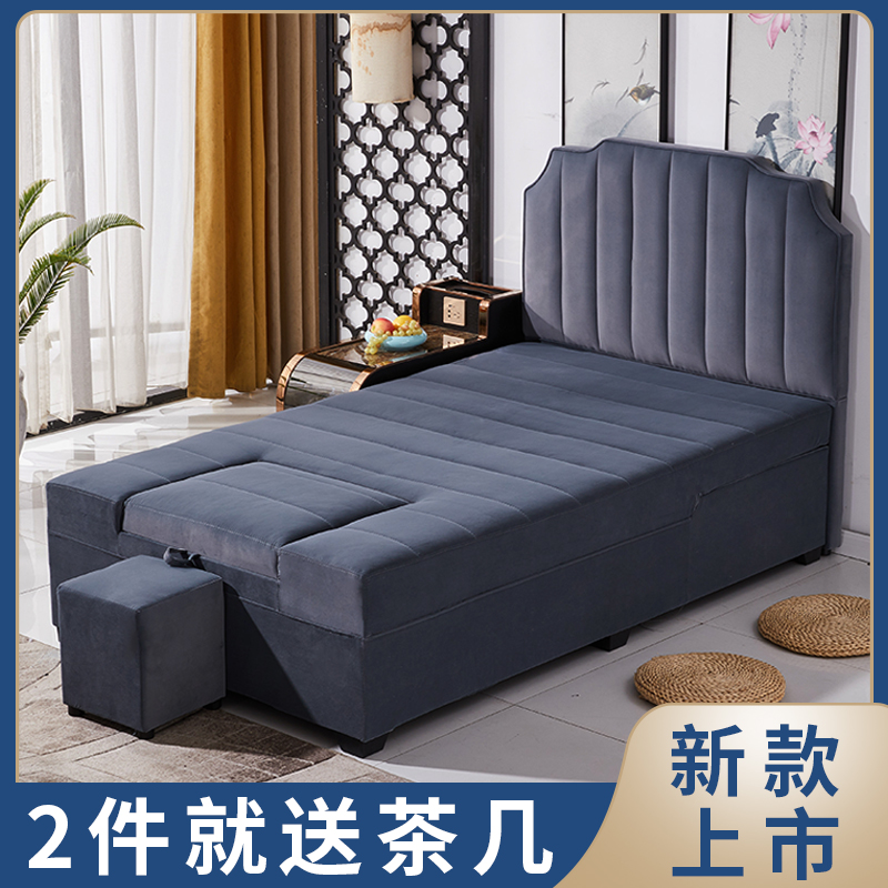 Foot massage sofa electric foot massage bed integrated Kang bed bath center hall sofa rest ear bed