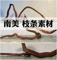 Two-horse large South American cylinder branches combined seven colorful Egyptian small fish tanks for the construction of a forest of wood trees