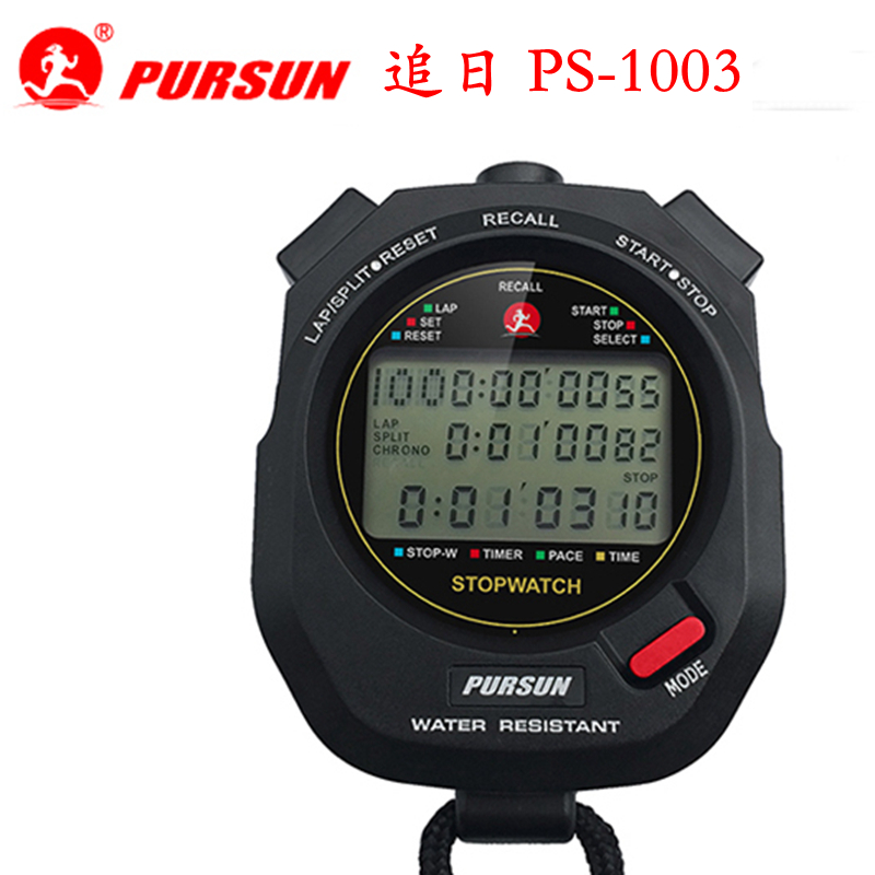 Posthumper Electronic Stopwatch Timer Triple Row Shows 1/1000 Seconds Running Track-and-field Sports Fitness Code PS10