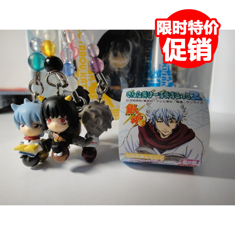 妹世界现货bandai 银魂阴阳师篇扭蛋pvc人偶挂件吊饰附蛋纸