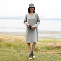 Casual and simple medium length sweater skirt