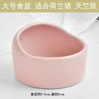 Вода розовая горячая шляпа бассейн