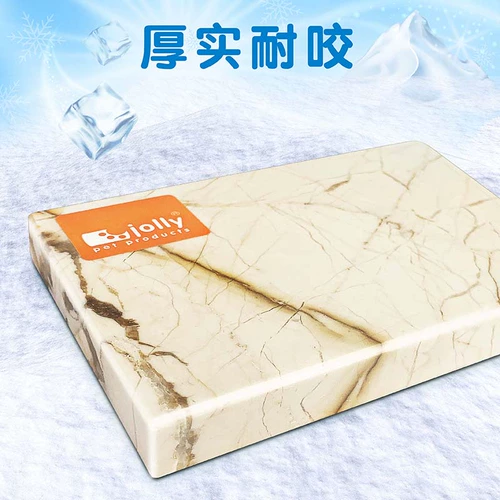 Jolly祖莉 Ледяное камень кровать кролик тотори