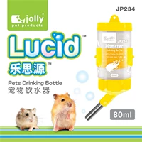 Желтый, 80 мл