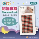 БЕСПЛАТНАЯ ДОСТАВНА