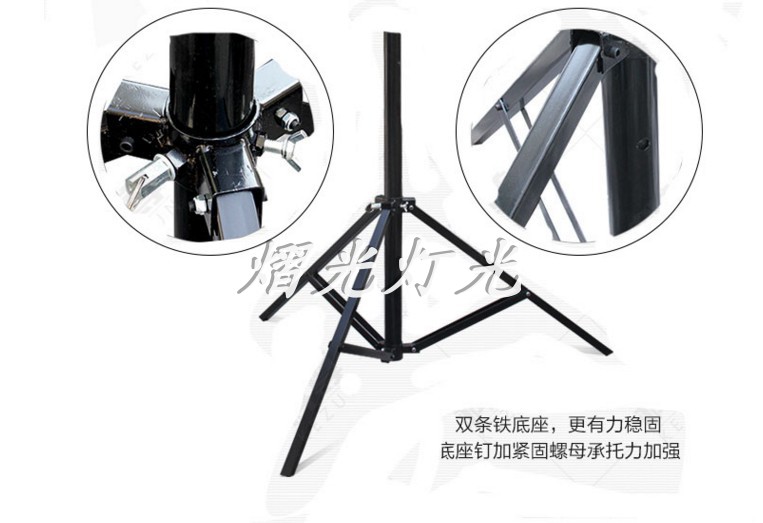 Dày 4 m 5 tay ánh sáng khung di động ánh sáng khung đứng ánh sáng led par khung ánh sáng đám cưới thiết bị hiệu suất sân khấu 	đèn led nhấp nháy ngoài trời