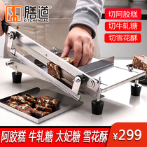 Board With Large Size Cut of Sugar Sugar Machine Collard Collard Collard of Sugar Sesame Candy Sugar Cutting Knife Slicer