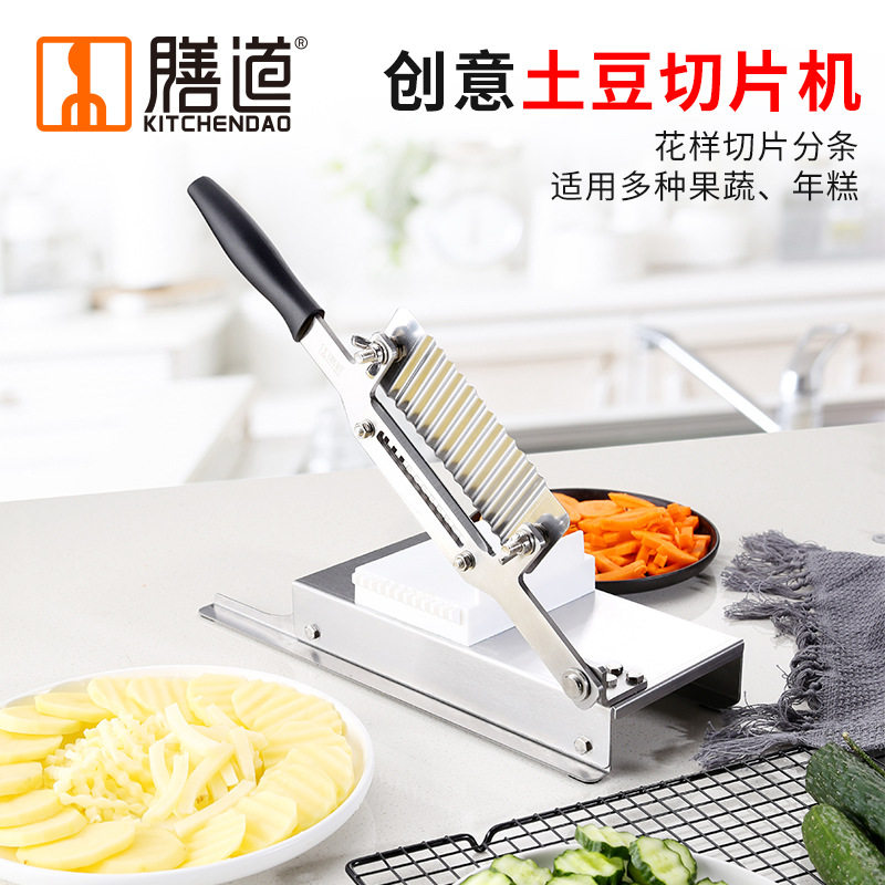 Dietary multi - functional stainless steel potato radish slices chip fries cutting wave slices wave slides