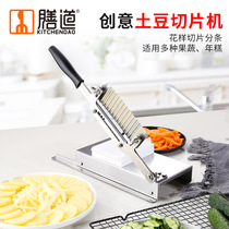 Kitchen table Multi-functional stainless steel Potato Radish Slicer Fries Cut bar Cut Wavy Sheet Wave Strips of Knife