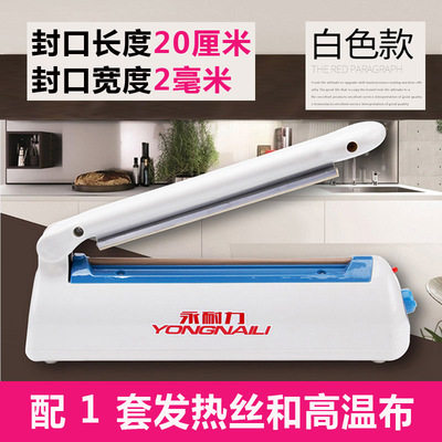 Sealing machine for a non-vacuum sealing machine of a non-vacuum sealing machine, a sealing machine for the icing of sugar