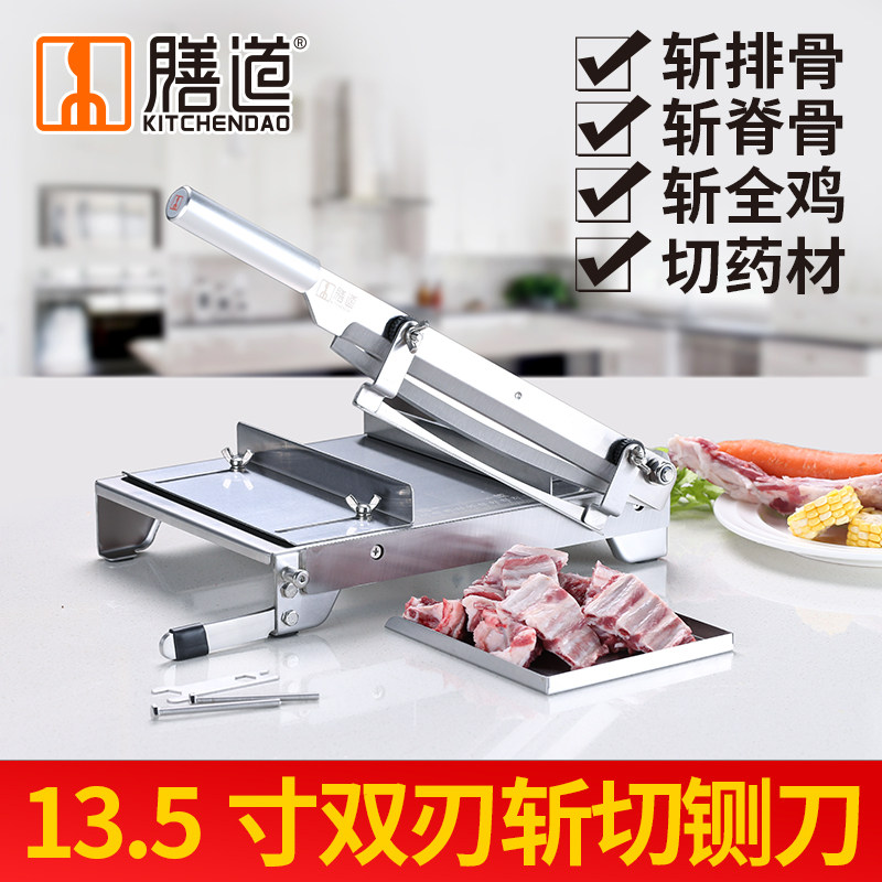 Shandao Guillotine Pork Ribs Brittle Bone Whole Chicken Duck Fish Lingzhi Ginseng Astragalus Donkey-hide Gelatin Cake Nougat Cooked Food Slicer