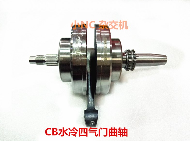 Zhenshen CB water cold four valve Zhenlin small NC hybrid CB 250 water - cooled four - valve crankshaft assembly