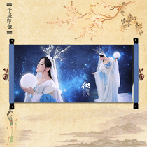 Oil Canvas Poster Custom Reel Ancient Dress Photo Hanging Shaft Chinese Painting Shaft Booking of ancient clothing Hanging Painting and Hanging Shaft Set