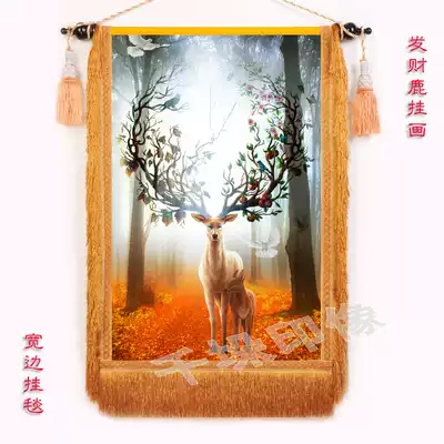 Fat deer decorative painting Chinese painting hanging shaft oil canvas hanging painting wall murals wide edge tassel hanging carpet painting can be customized