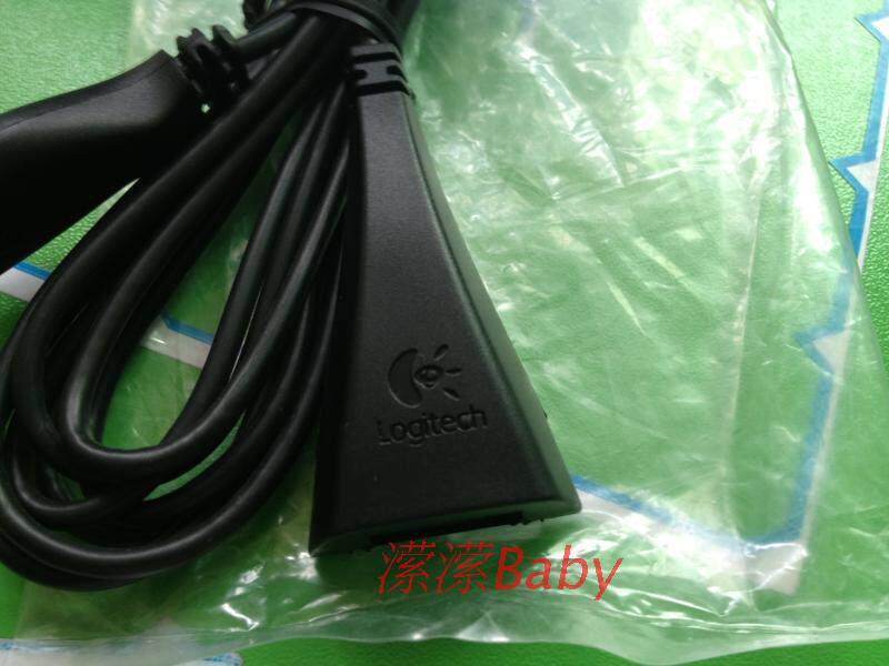 Prolongateur USB - Ref 435636 Image 9