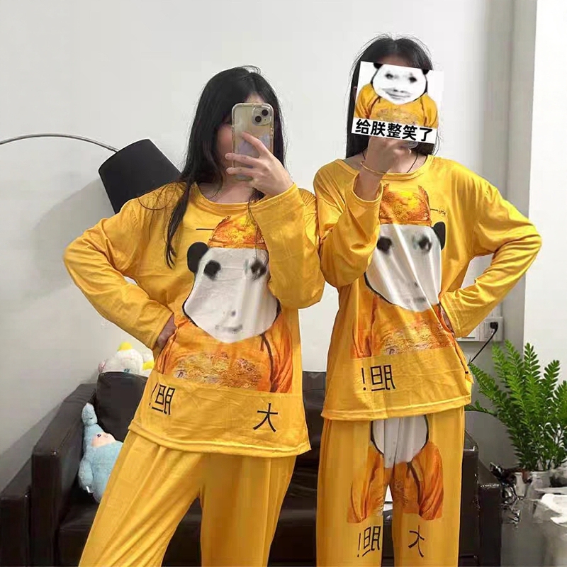 Dragon Robe Pajamas Emperor Summer Funny Bold Dragon Print Set Thin Trendy Internet Celebrity Shorts Trendy Beach Pants