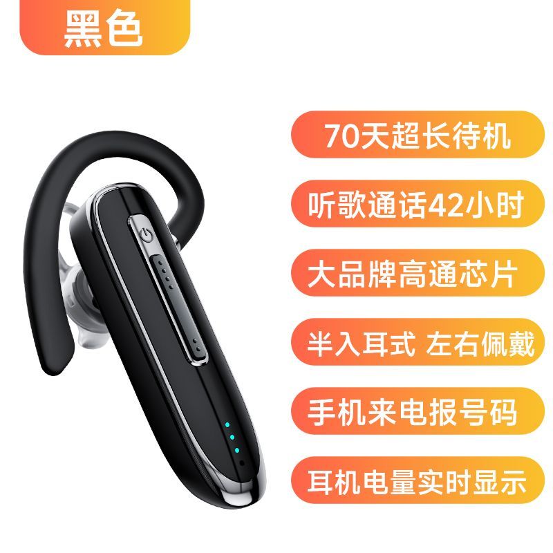 金顺意数码店