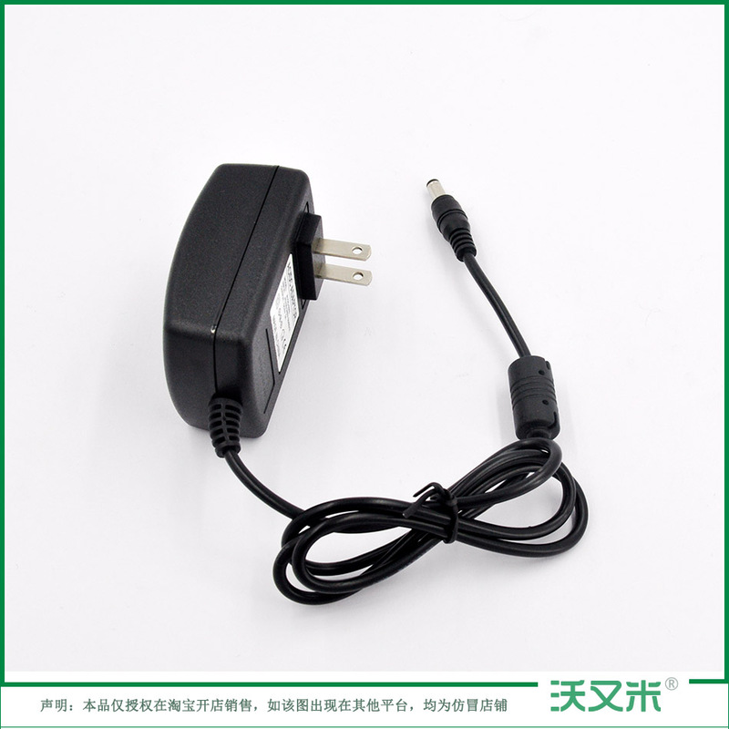 Dc4V2A2.5A4.2V3A4.5V2.5A4.8V4A Power Adapter Dc Regulated Power Cord Transformer Dc4V2A2.5A4.2V3A4.5V2.5A4.8V4A Power Adapter Dc Regulated Power Cord Transformer