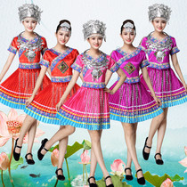 Longtang Miao ethnic clothing Yi ethnic minority performing clothing and earth family performance Dai ethnic dance suit female Zhuang