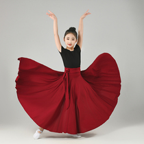 Children dance practice dress Tibetan dancer dress girl half body skirt large hem dress Nationalities act out of the Mont dance dress