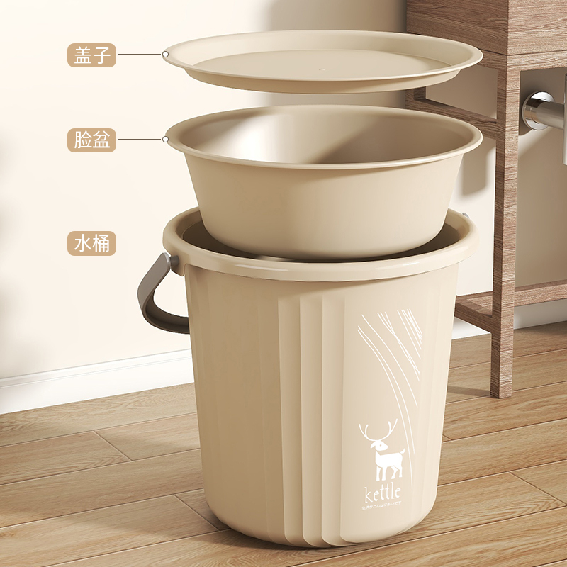 Thickened Large Bucket for Home Use with Lid, Student Dormitory Portable Bath Bucket, Plastic Bucket, Foot Soaking Round Bucket, Water Storage Bucket Thickened Large Bucket for Home Use with Lid, Student Dormitory Portable Bath Bucket, Plastic Bucket, Foot Soaking Round Bucket, Water Storage Bucket
