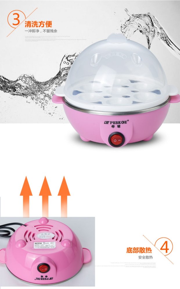 mua ca nấu mì siêu tốc [Đặc biệt hàng ngày] Máy nấu trứng inox đa năng bán cầu pa-601 một lớp để chống khô kinh tế - Nồi trứng máy hấp