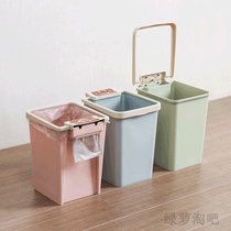 Cute room Kitchen Large hotel trash can Childrens room Bedside pressure ring square table side large capacity