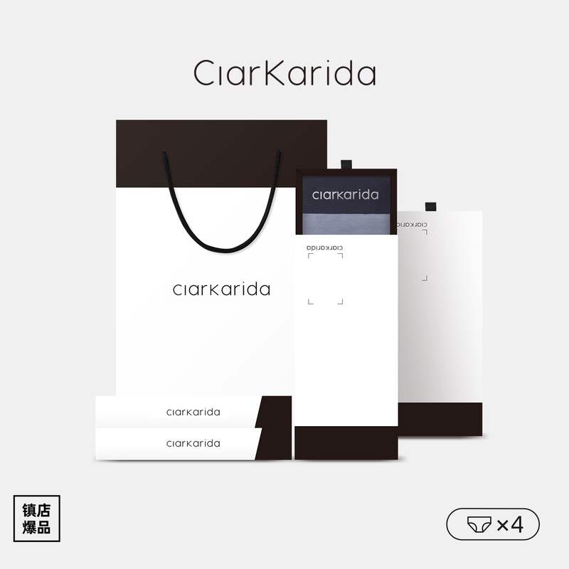Clarkarida Men's Underwear Modal Seamless Boxer Briefs Ice Silk Breathable Large Size Boxer Shorts Gift Box