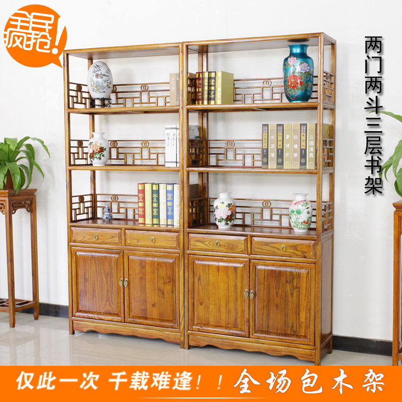 Wooden frame Ming and Qing antique solid wood furniture 2 doors 4 layers bookshelf bookcase shop display rack tea rack south elm