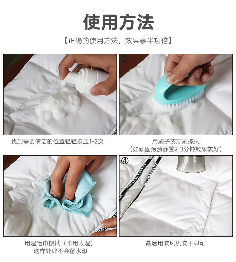 nước tẩy trắng quần áo màu 3 chai trái tim khách xuống áo khoác khô chất tẩy rửa bọt không có nước giặt tẩy rửa chất tẩy rửa giặt khô chất lỏng giặt - Dịch vụ giặt ủi thuốc tẩy mốc áo màu